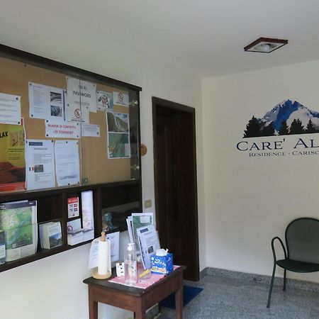 カリゾーロCare Altoアパートメント エクステリア 写真