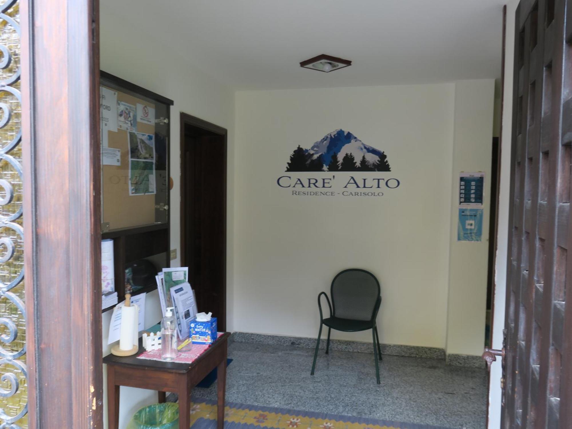 カリゾーロCare Altoアパートメント エクステリア 写真